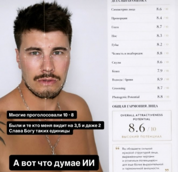 Последние новости дом 2 на сегодня 4 июня 2026