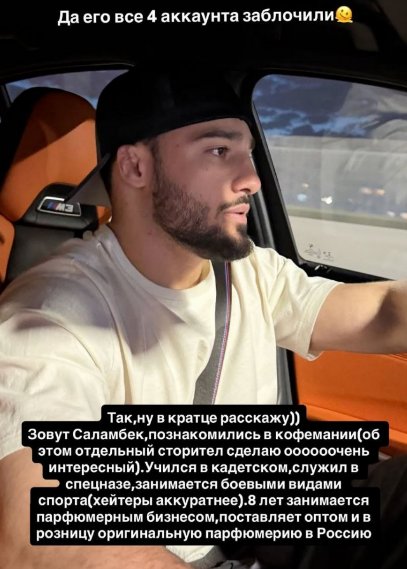 Последние новости дом 2 на сегодня 21 мая 2026 Последние новости дом 2 на сегодня 21 мая 2026