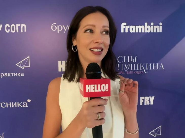 Актриса Ирина Темичева рассказала HELLO!, как прошли съёмки в сериале «След Чикатило» Актриса Ирина Темичева рассказала HELLO!, как прошли съёмки в сериале «След Чикатило»