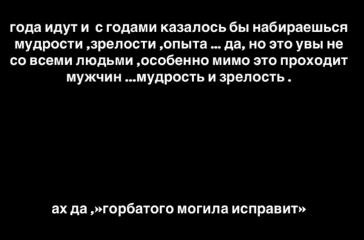Александра Артёмова возмущена поведением Кузина, которому не даёт видеть дочь Александра Артёмова возмущена поведением Кузина, которому не даёт видеть дочь