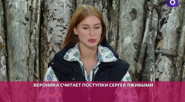 Сергей Хорошев обратился к участникам Дома 2 с просьбой Сергей Хорошев обратился к участникам Дома 2 с просьбой