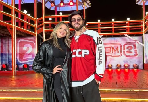 Последние новости дом 2 на сегодня 30 июня 2026 Последние новости дом 2 на сегодня 30 июня 2026