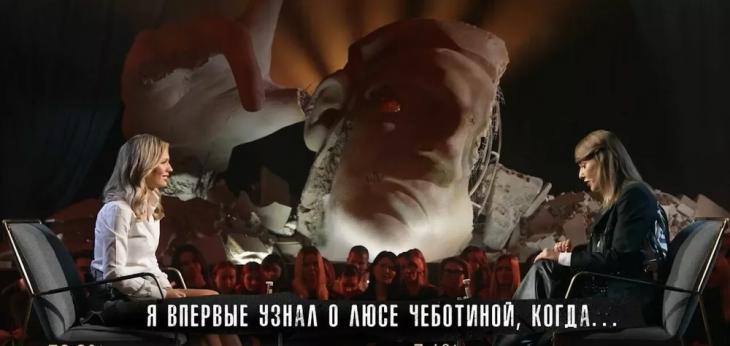 "Знай, Клава, я не считаю тебя конкуренткой": Люся Чеботина назвала своих главных соперниц на сцене в диалоге с Собчак