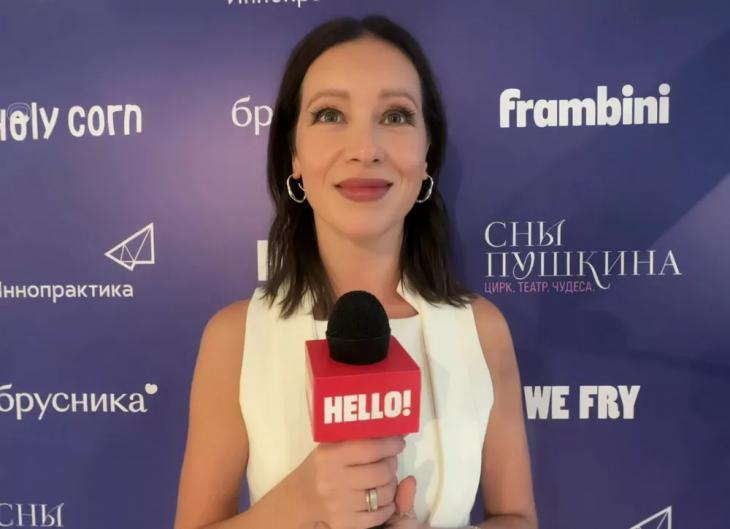 Актриса Ирина Темичева рассказала HELLO!, как прошли съёмки в сериале «След Чикатило» Актриса Ирина Темичева рассказала HELLO!, как прошли съёмки в сериале «След Чикатило»