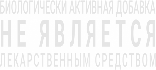 Повышение «хорошего» холестерина: питание и активность Повышение «хорошего» холестерина: питание и активность