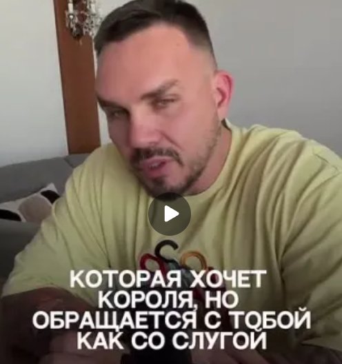 Последние новости дом 2 на сегодня 21 мая 2026 Последние новости дом 2 на сегодня 21 мая 2026