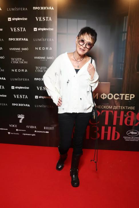 Екатерина Климова, Ольга Кабо, Юлия Хлынина на премьере детектива "Частная жизнь" с Джоди Фостер Екатерина Климова, Ольга Кабо, Юлия Хлынина на премьере детектива "Частная жизнь" с Джоди Фостер