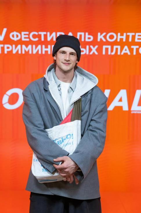 Екатерина Волкова, Максим Лагашкин, Юрий Чурсин и другие на фестивале контента стриминговых платформ