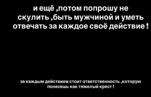 Александра Артёмова возмущена поведением Кузина, которому не даёт видеть дочь Александра Артёмова возмущена поведением Кузина, которому не даёт видеть дочь
