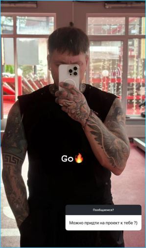 Денис Артюшенко ждет новых девушек на проекте Денис Артюшенко ждет новых девушек на проекте