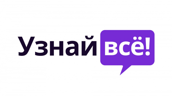 Кристиан Бейл рассказал, как ему удается не свихнуться на съемках от чрезмерного стресса