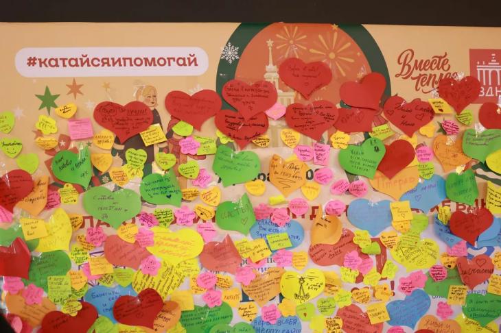 Константин Хабенский, Ольга Сутулова, Евгения Медведева и другие вышли на лед ради благого дела Константин Хабенский, Ольга Сутулова, Евгения Медведева и другие вышли на лед ради благого дела