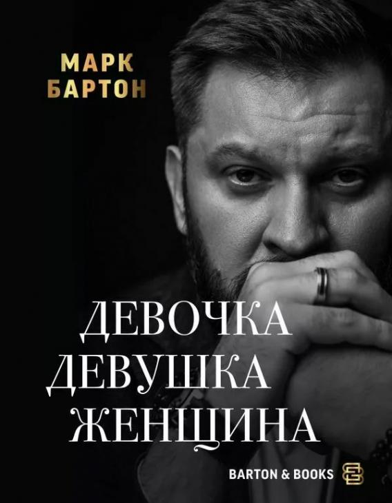 Разобраться в себе и других: 11 важных книг по психологии