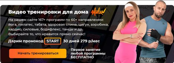 13 бьюти-процедур, которые нужно успеть сделать к празднику 13 бьюти-процедур, которые нужно успеть сделать к празднику