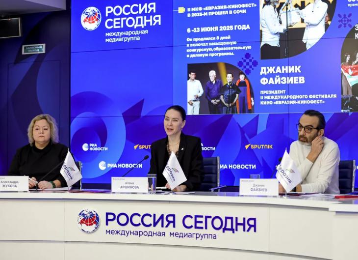 Более 1000 кинематографистов из 30 стран: чего ждать от III Международного фестиваля кино "Евразия-Кинофест" Более 1000 кинематографистов из 30 стран: чего ждать от III Международного фестиваля кино "Евразия-Кинофест"