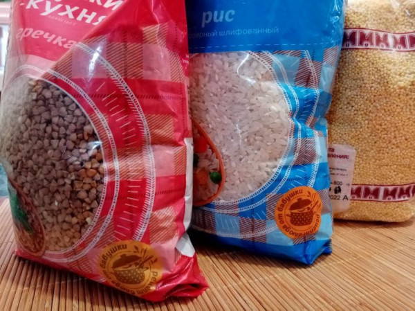Как приготовить рис для похудения: метод, который уменьшает калории на 50% Как приготовить рис для похудения: метод, который уменьшает калории на 50%