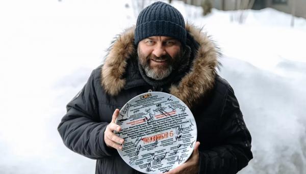 Запущен в производство новый сезон сериала ТНТ "Полярный" Запущен в производство новый сезон сериала ТНТ "Полярный"