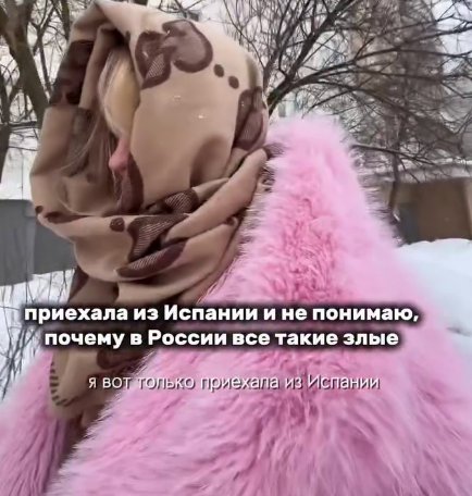 Последние новости дом 2 на сегодня 14 февраля 2026