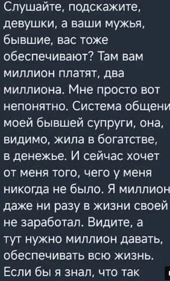 Последние новости дом 2 на сегодня 19 февраля 2026