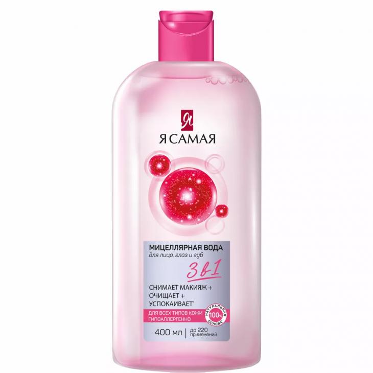 От пептидных бальзамов до муссов из водорослей: дайджест beauty-новостей
