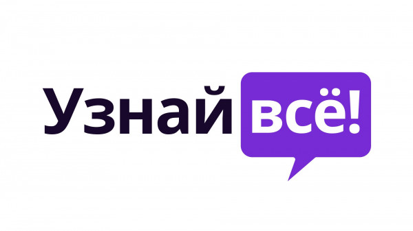 Топ-3 лучших выступления из третьего выпуска нового сезона "Ледникового периода" Топ-3 лучших выступления из третьего выпуска нового сезона "Ледникового периода"