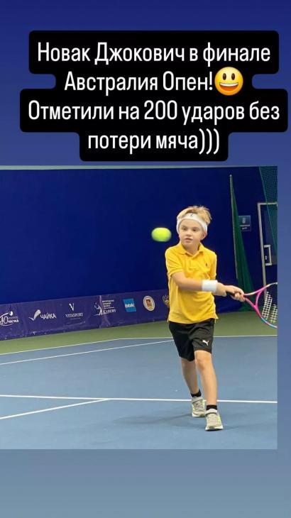 Мария Миронова впервые за долгое время вышла в соцсети и показала подросшего сына Мария Миронова впервые за долгое время вышла в соцсети и показала подросшего сына