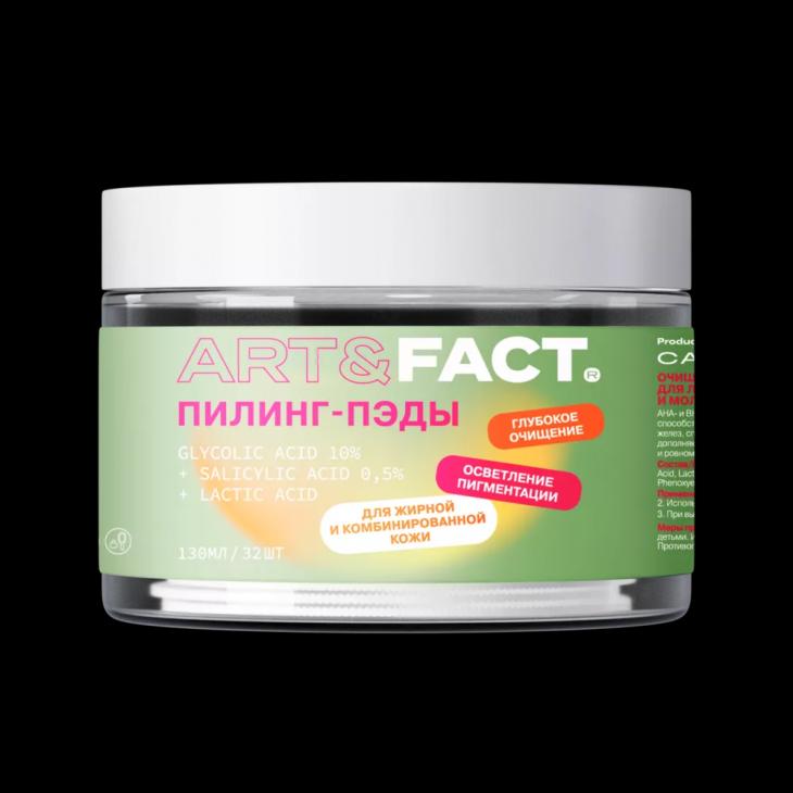 Гавайский массаж, трюфельные маски и помады от инфлюенсеров: дайджест beauty-новостей Гавайский массаж, трюфельные маски и помады от инфлюенсеров: дайджест beauty-новостей