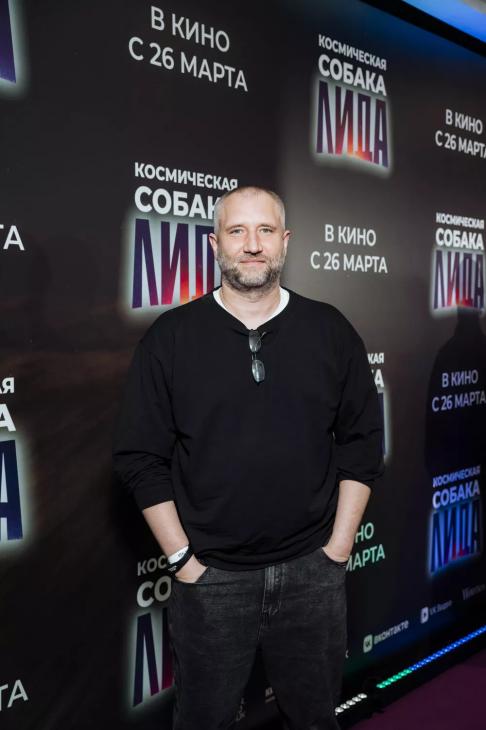Саша Бортич, Юлия Пересильд, Любовь Аксенова, Марина Александрова и другие на премьере "Космической собаки Лиды" Саша Бортич, Юлия Пересильд, Любовь Аксенова, Марина Александрова и другие на премьере "Космической собаки Лиды"