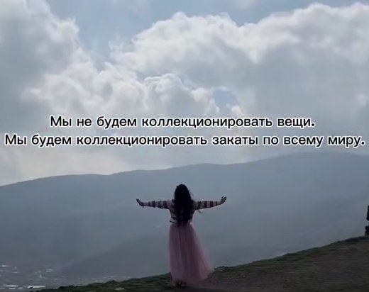 Последние новости дом 2 на сегодня 24 марта 2026