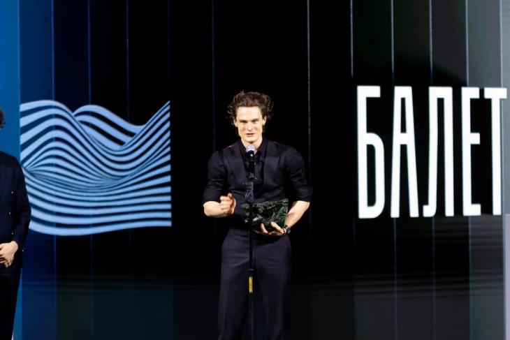 Хабенский, Сигалова, Ребенок, Петров и другие звезды на Премии Художественного театра