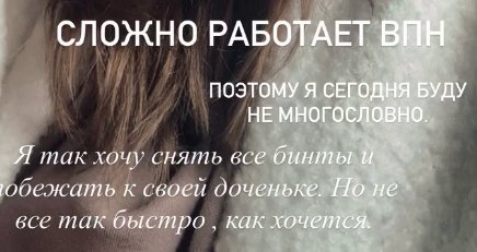 Ксения Задойнова пытается остановить старость, делая операции