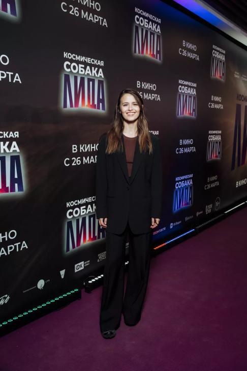 Саша Бортич, Юлия Пересильд, Любовь Аксенова, Марина Александрова и другие на премьере "Космической собаки Лиды" Саша Бортич, Юлия Пересильд, Любовь Аксенова, Марина Александрова и другие на премьере "Космической собаки Лиды"