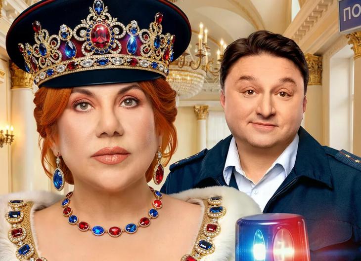 5 фактов о новом сериале “Гуляй, Шальная!” с Мариной Федункив 5 фактов о новом сериале “Гуляй, Шальная!” с Мариной Федункив