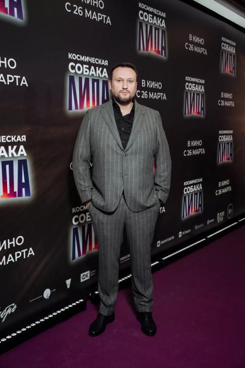 Саша Бортич, Юлия Пересильд, Любовь Аксенова, Марина Александрова и другие на премьере "Космической собаки Лиды" Саша Бортич, Юлия Пересильд, Любовь Аксенова, Марина Александрова и другие на премьере "Космической собаки Лиды"