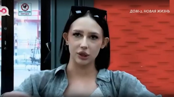 В сети появились слухи о том, что Ксения Нечаева покинула Дом 2