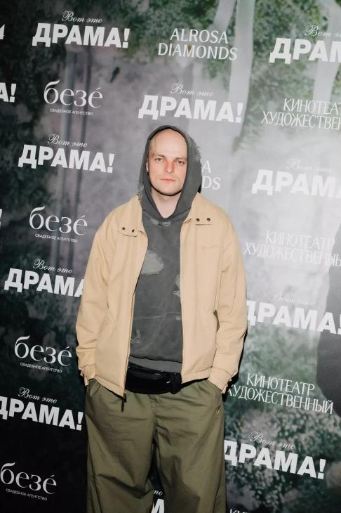 Карина Истомина, Мария Шумакова, беременная Мила Ершова и другие на премьере новинки с Зендаей и Робертом Паттинсоном Карина Истомина, Мария Шумакова, беременная Мила Ершова и другие на премьере новинки с Зендаей и Робертом Паттинсоном