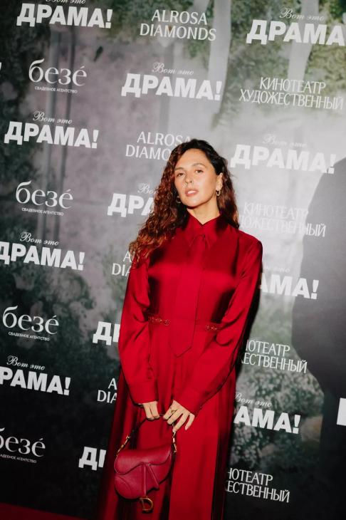 Карина Истомина, Мария Шумакова, беременная Мила Ершова и другие на премьере новинки с Зендаей и Робертом Паттинсоном Карина Истомина, Мария Шумакова, беременная Мила Ершова и другие на премьере новинки с Зендаей и Робертом Паттинсоном