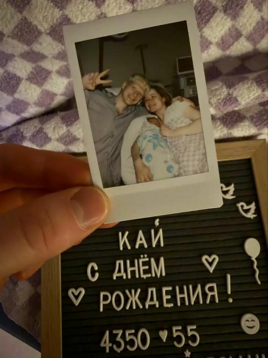 Мила Ершова и Святослав Рогожан впервые стали родителями