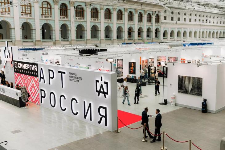 Филипп Киркоров, Аркадий Новиков и Евгений Писарев: первые гости ярмарки современного искусства "Арт Россия"