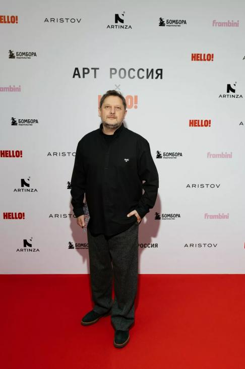 Филипп Киркоров, Аркадий Новиков и Евгений Писарев: первые гости ярмарки современного искусства "Арт Россия"