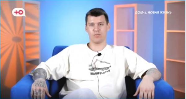 Как Тигран Салибеков учится ухаживать за женой у Степана Карпова
