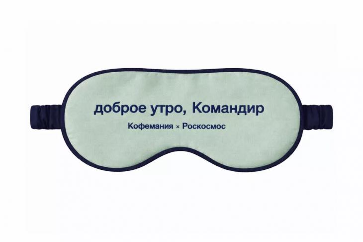 «Гагарин, я вас любила!..» – как московские рестораны будут праздновать День Космонавтики «Гагарин, я вас любила!..» – как московские рестораны будут праздновать День Космонавтики