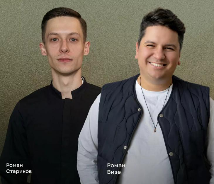 Коктейли-воспоминания, тренд на нулевые в напитках, волжская Тоскана и луна из сыра