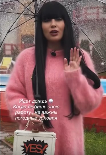 Нелли Ермолаева рассказала о сложной работе ведущим Дома 2 Нелли Ермолаева рассказала о сложной работе ведущим Дома 2