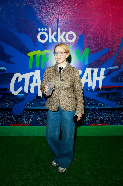 Дмитрий Чеботарев и Елизавета Климова, Анна Седокова, Яна Чурикова и другие звездные болельщики на спецпоказе Лиги чемпионов