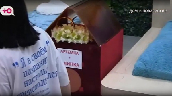 Ольга Орлова прямо на Лобном сообщила Герасимову, что ему нравится Рахимова