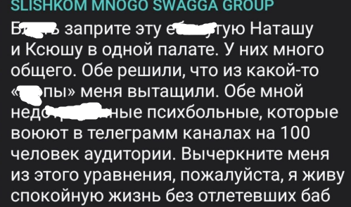 Последние новости дом 3 на сегодня 2 мая 2026