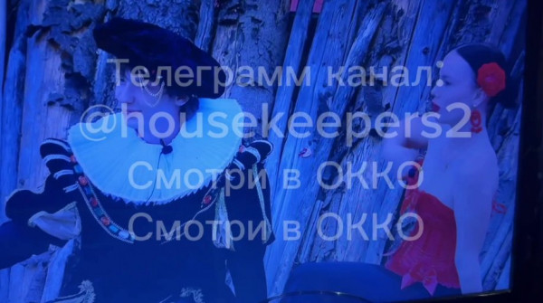 Последние новости дом 2 на сегодня 24 мая 2026
