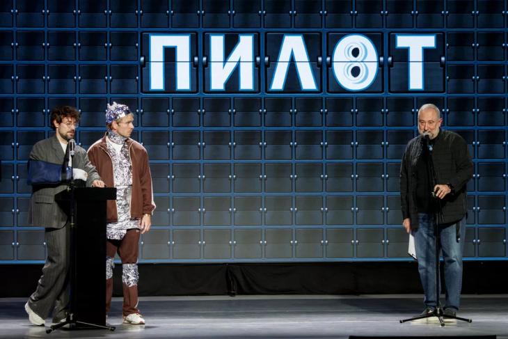 Победа Ильясова, влюбленные Уколова и Филипенко и Малаков в доспехах Юры Борисова: чем закончился "Пилот" в Иванове