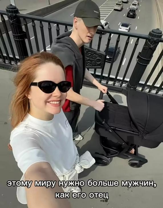 Мила Ершова и Святослав Рогожан показали свои будни с новорожденным сыном Мила Ершова и Святослав Рогожан показали свои будни с новорожденным сыном